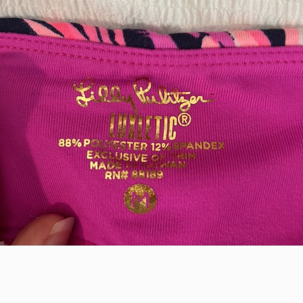 🌴"Lilly Pulitzer" Luxletic Leggings🌴 - Picture 15 of 16